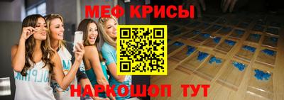 кокаин VHQ Бузулук