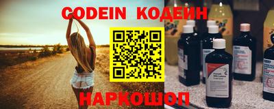 ECSTASY Бугуруслан