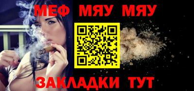 кокаин VHQ Бузулук