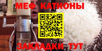 ECSTASY Бугуруслан