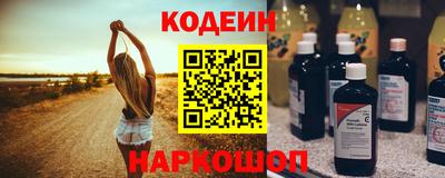 круглые Будённовск