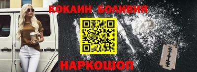 ECSTASY Бугуруслан