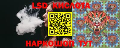 круглые Будённовск
