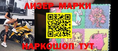 ECSTASY Бугуруслан
