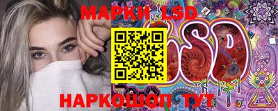 круглые Будённовск