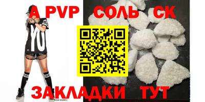ECSTASY Бугуруслан