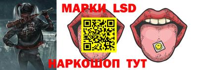 кокаин VHQ Бузулук
