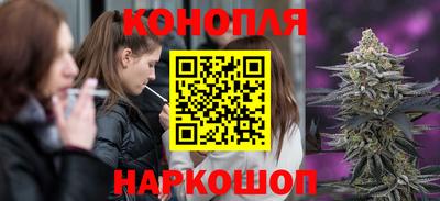 круглые Будённовск