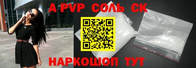 ECSTASY Бугуруслан