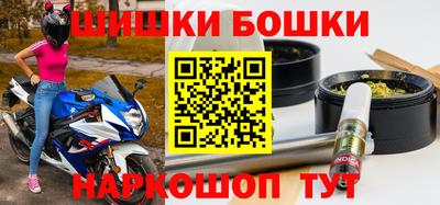 круглые Будённовск