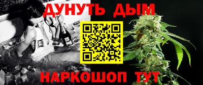 ECSTASY Бугуруслан