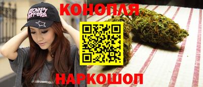 круглые Будённовск