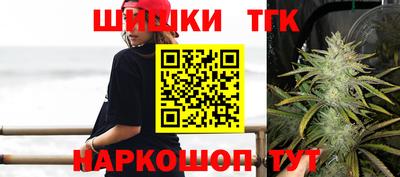 кокаин VHQ Бузулук