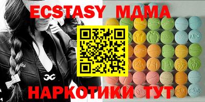 кокаин VHQ Бузулук
