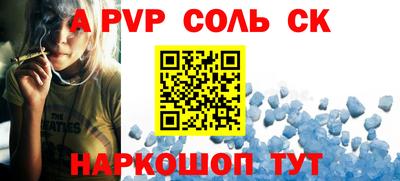 ECSTASY Бугуруслан