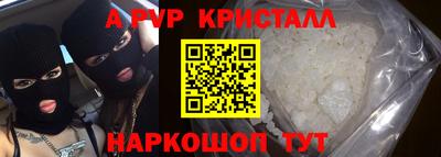 кокаин VHQ Бузулук