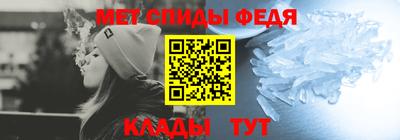 кокаин VHQ Бузулук