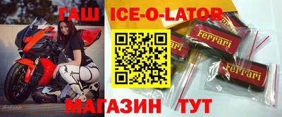 ECSTASY Бугуруслан